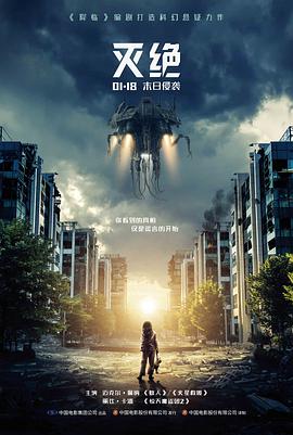 深夜观影指南配图