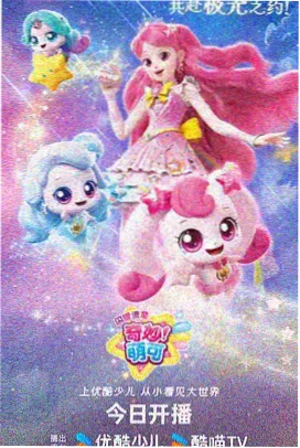 片种分类口径说明配图